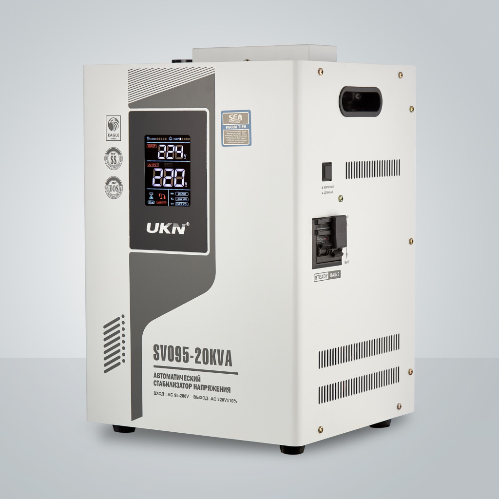 SVO95 - 20.000 VA