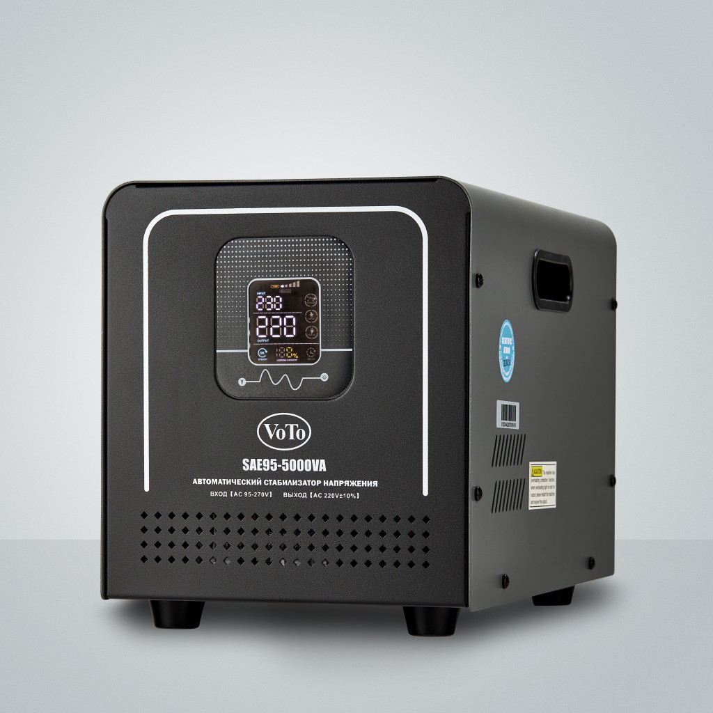 SAE95 - 5.000 VA