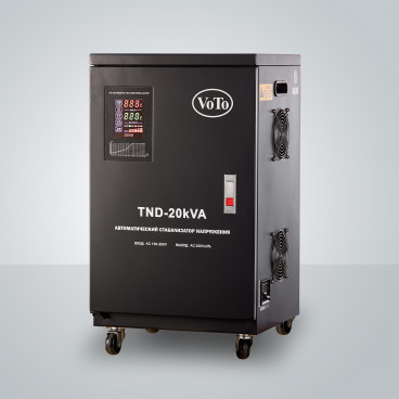 Стабилизатор TND130 - 20.000 VA